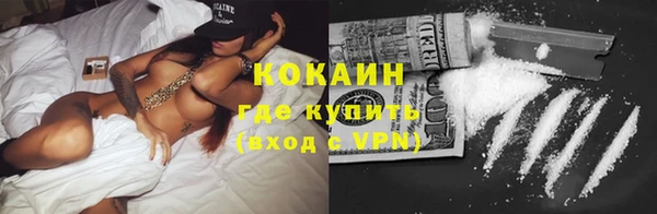 прущая мука Аркадак