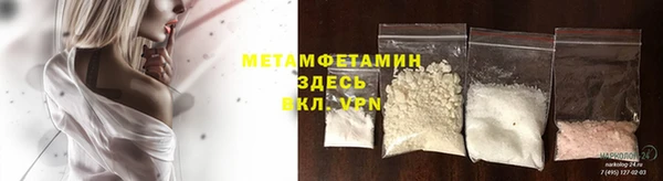 spice Арсеньев