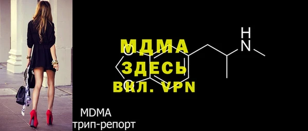прущая мука Аркадак