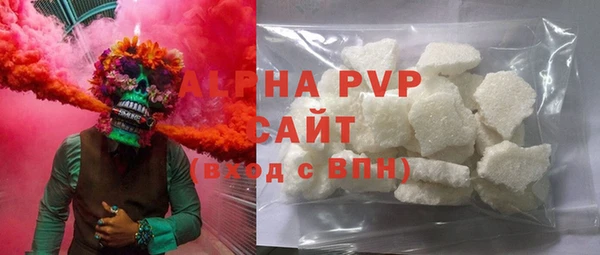 spice Арсеньев