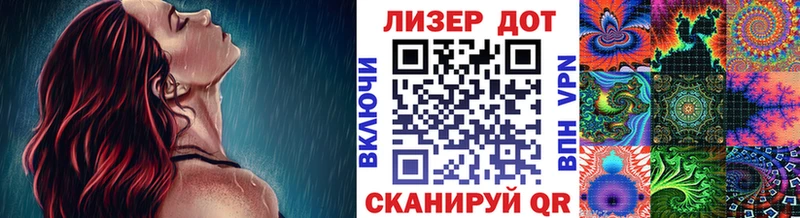 Марки N-bome 1,5мг  маркетплейс состав  Ревда  сколько стоит  ссылка на мегу ТОР 
