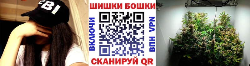 где можно купить наркотик  Ревда  МАРИХУАНА планчик 